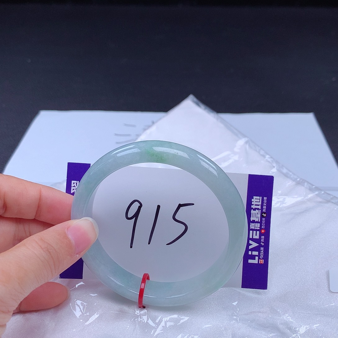 翡翠手镯未镶嵌手镯100275