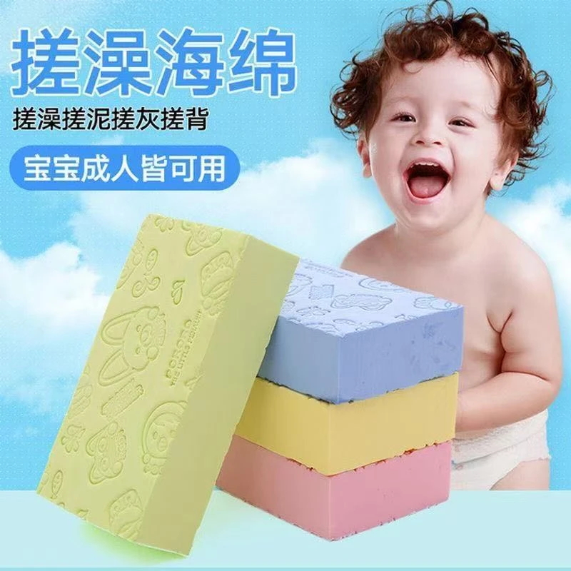 卡通搓澡海绵5436搓澡纯色车载彩色搓澡海绵