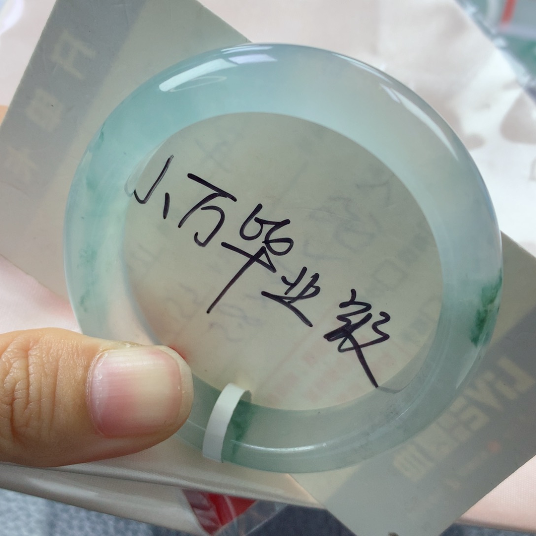 未镶嵌手镯翡翠缅甸天然翡翠A货51.6贵妃