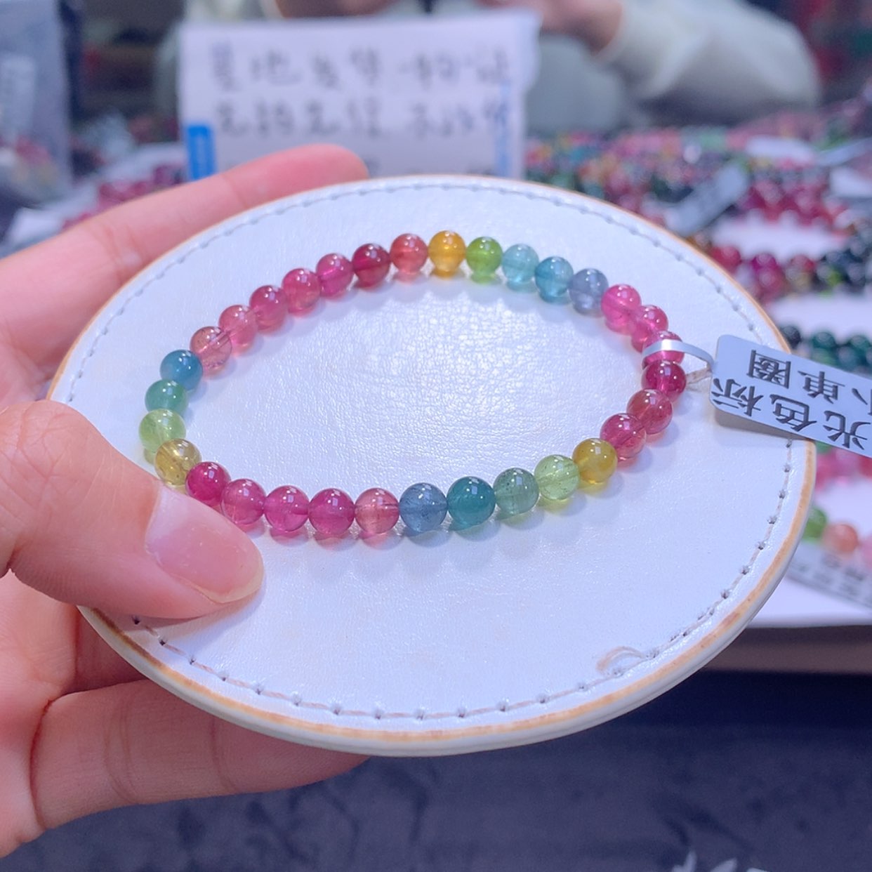 【闪购商品】手链未镶嵌碧玺碧玺