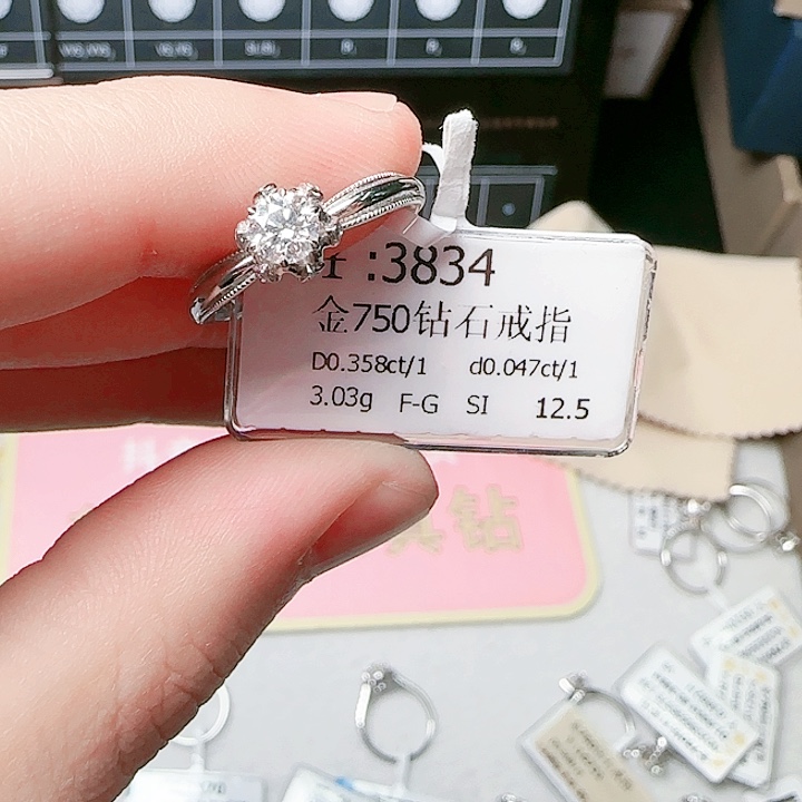 钻石戒指/指环18K金镶嵌Z****