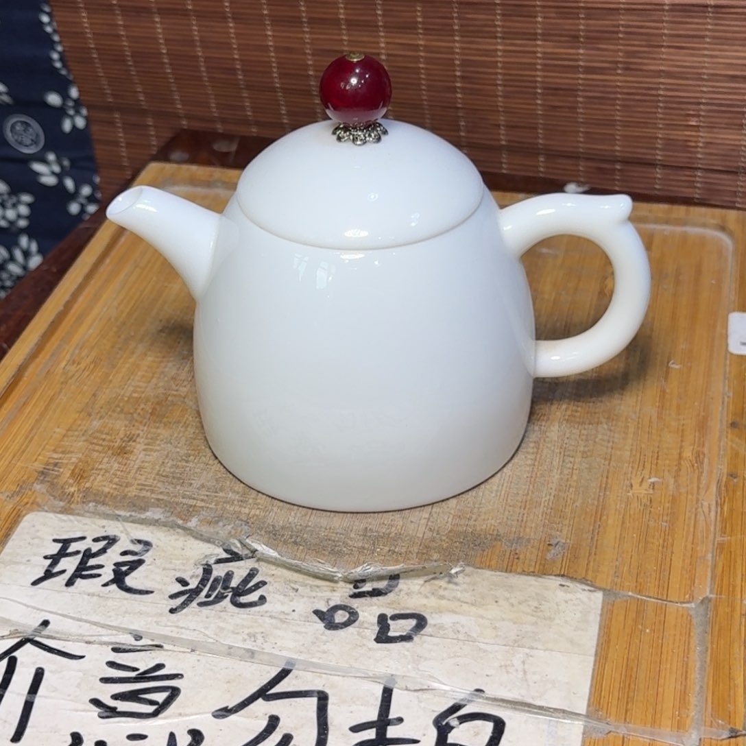 微瑕疵介意勿拍陶瓷器皿K549