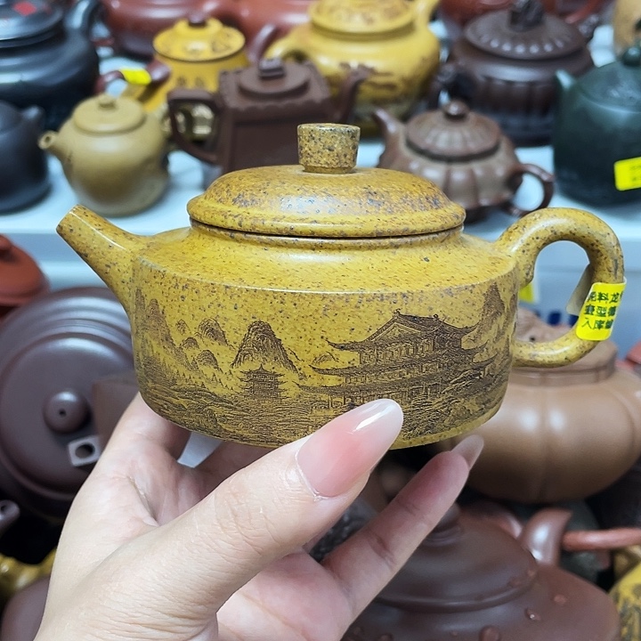 200cc宜兴紫砂工艺