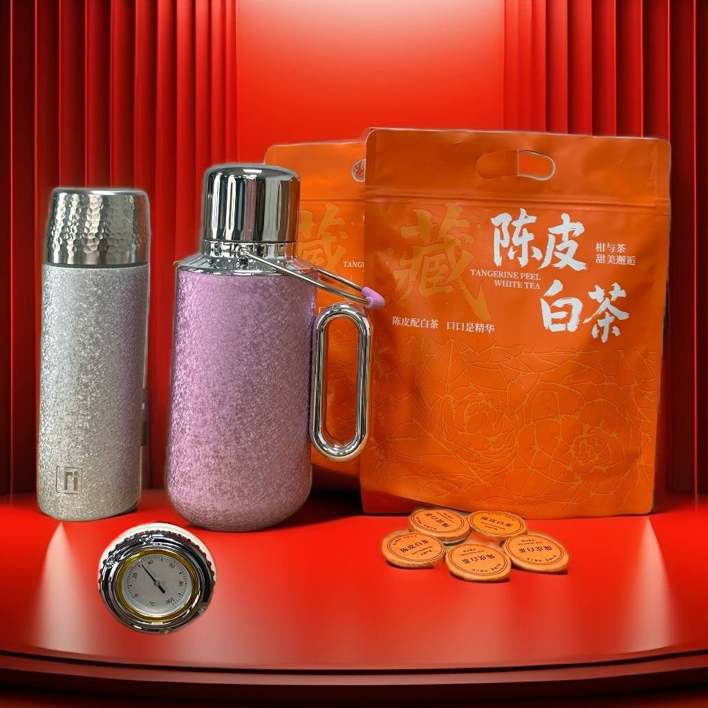 陈皮白茶赠机械东方覆钛壶+钛杯2015寿眉+2018陈皮老白茶橙色