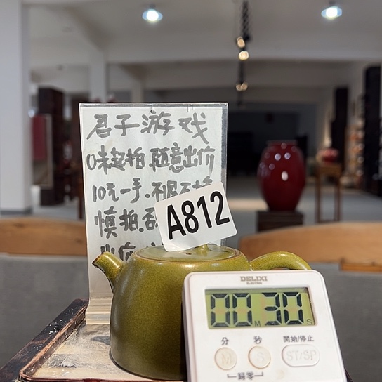 御***人瓷片812 景德镇陶瓷