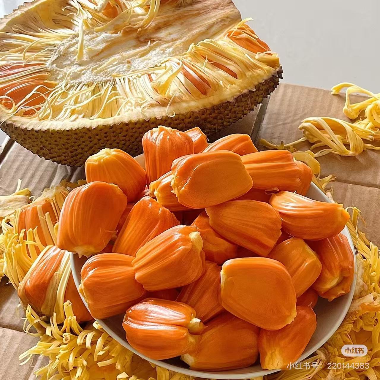 【达吾水果】印尼红肉菠萝蜜整果