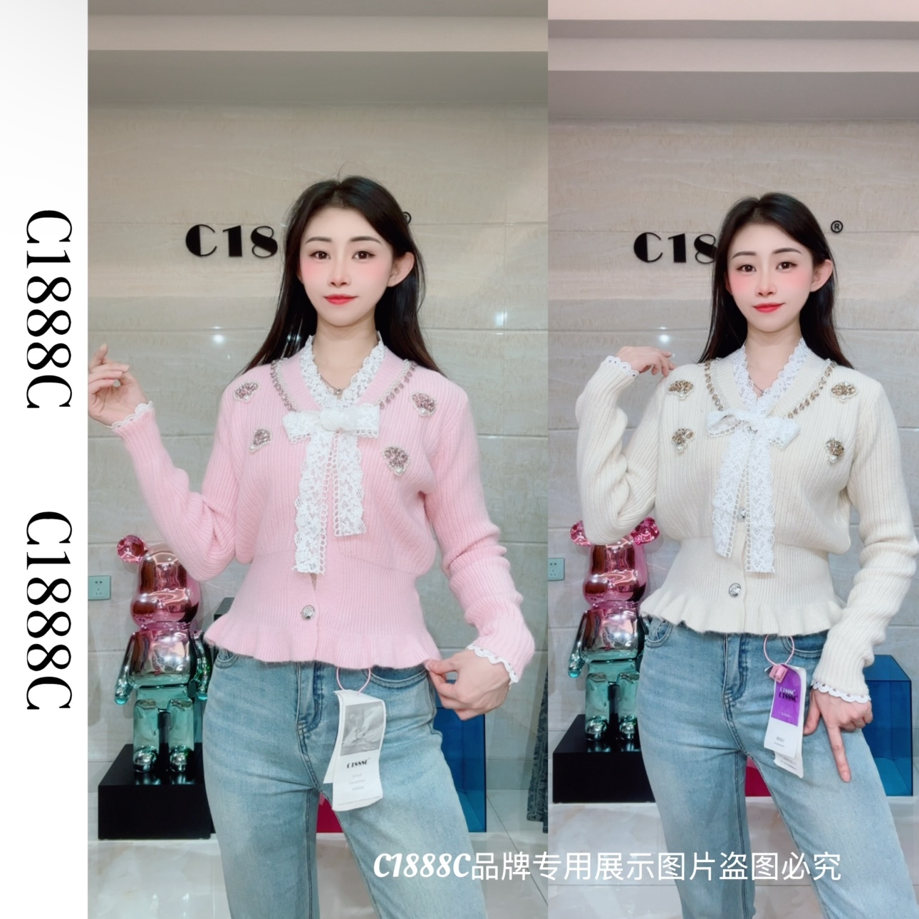 2459#C1888C品牌正品高端定制重工毛衣