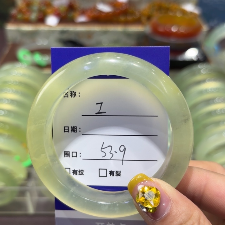 岫玉未镶嵌手镯天然