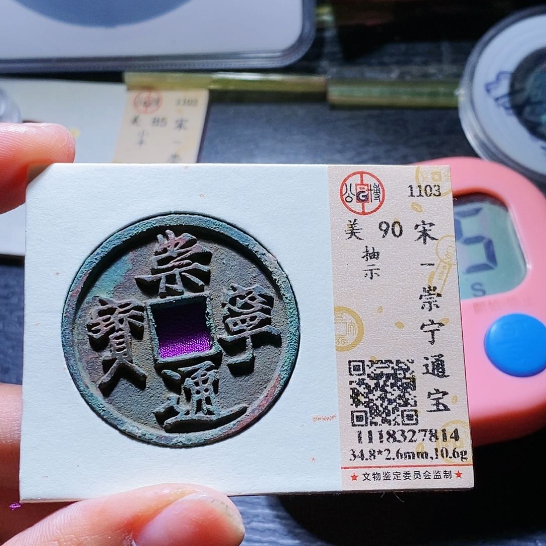 铜Z*45哈哈哈哈哈哈还爱爱啊