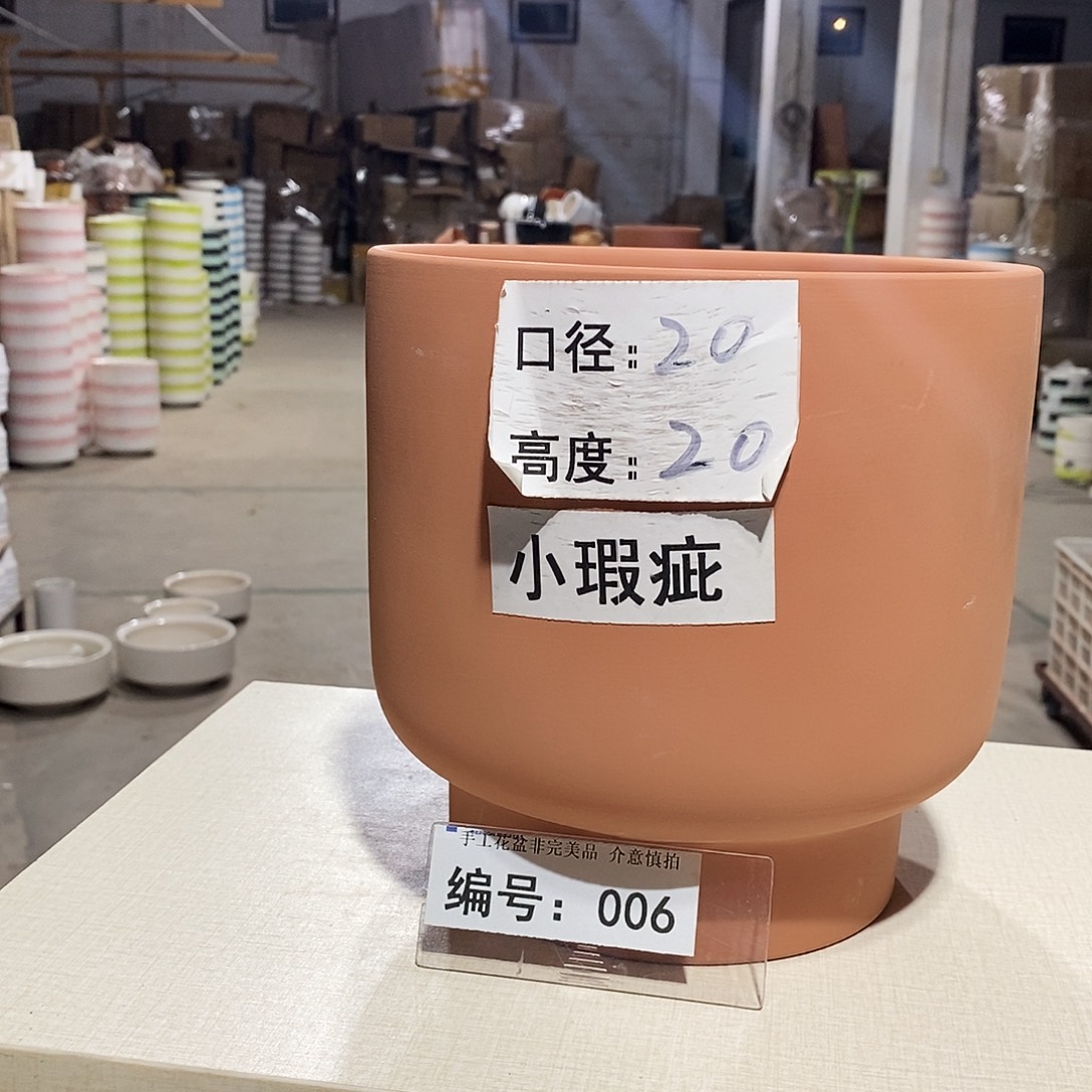 微瑕花盆-006-口20×20-1个