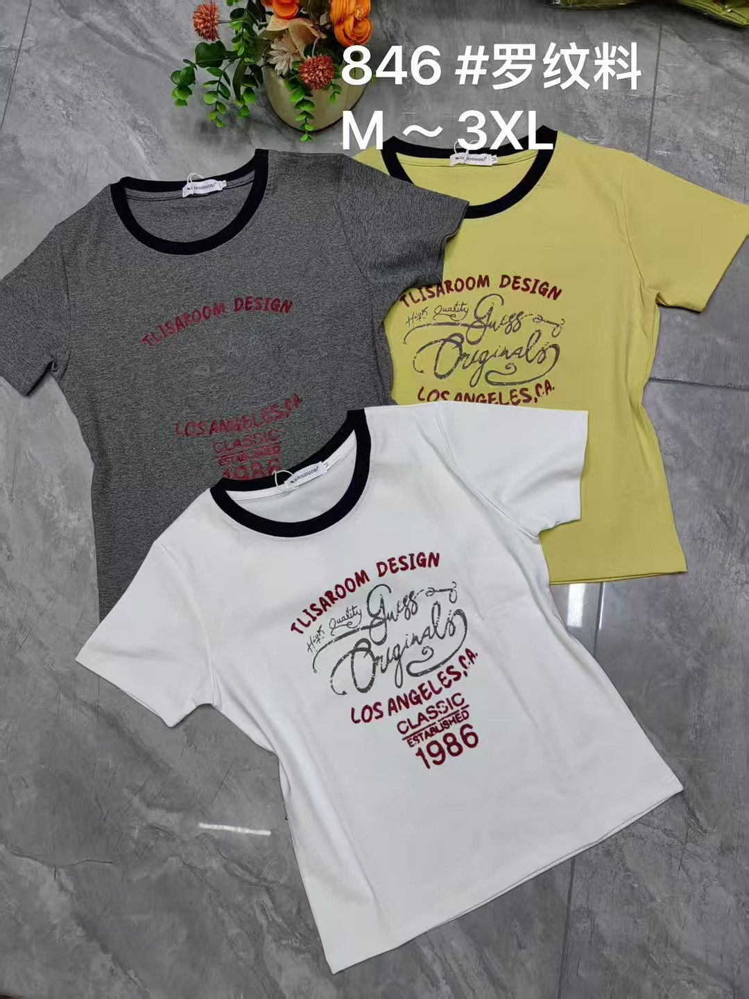 新款拼接圆领短袖T恤846简约百搭时尚潮流上衣