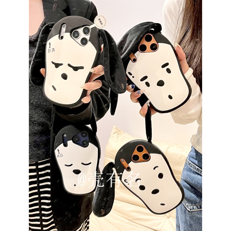 赵露思同款可爱狗狗立体耳朵适用苹果17手机壳iPhone16/15/14呆萌