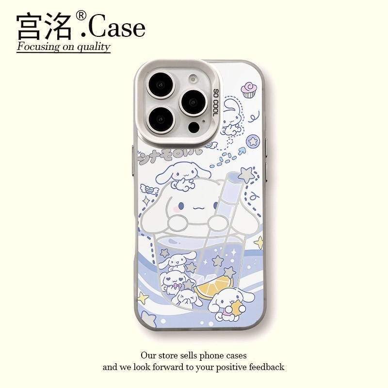 水杯吸管玉桂狗彩银壳适用于iPhone苹果17手机壳华为oppo小米手机