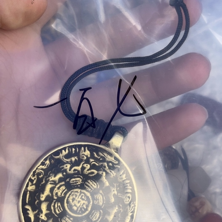你***天吊坠柏香籽/百香籽