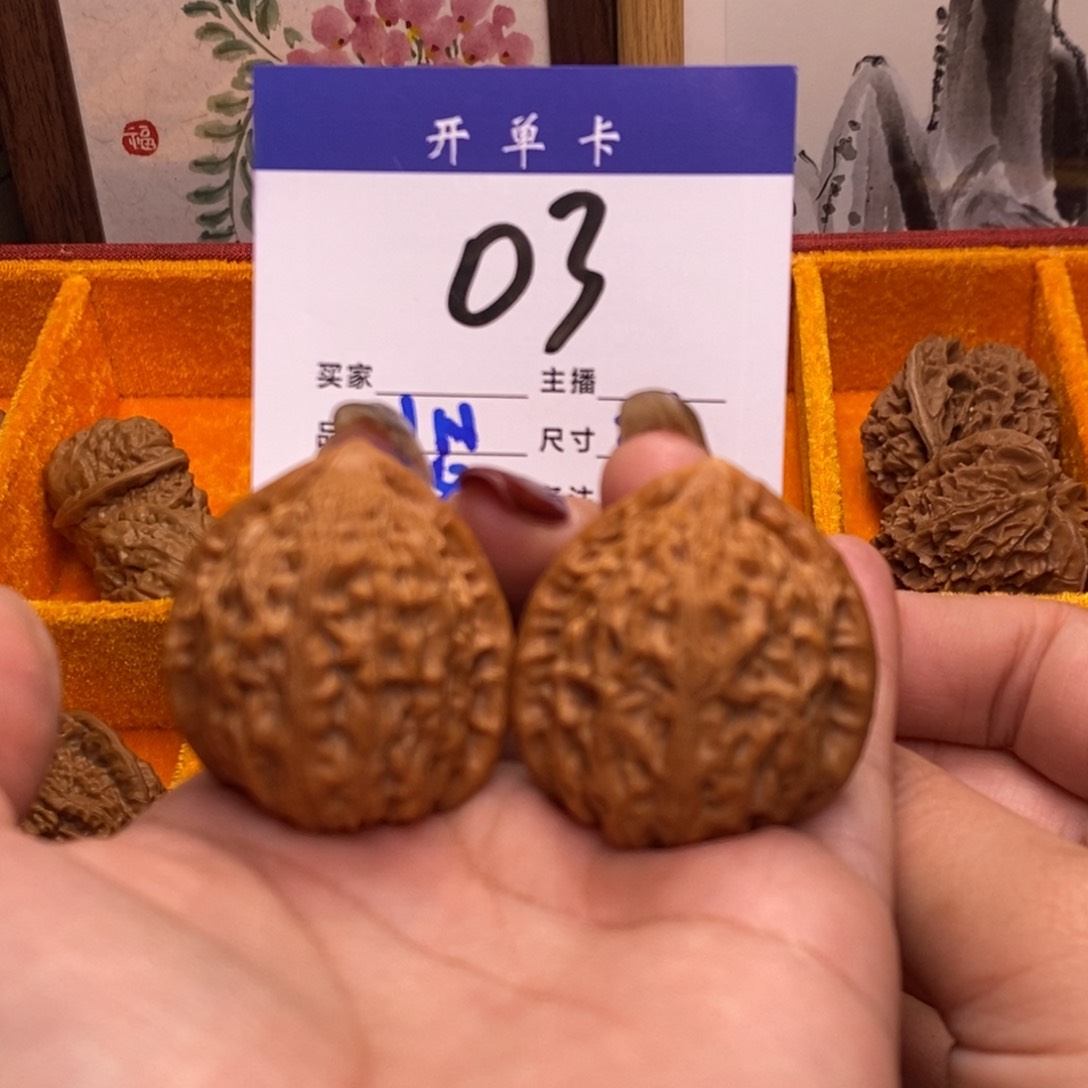 桃核吊坠金牛36有修s