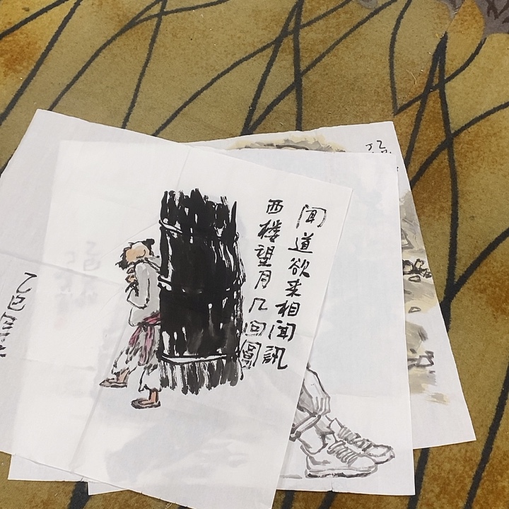 程***国画丁峰68.68手绘画芯