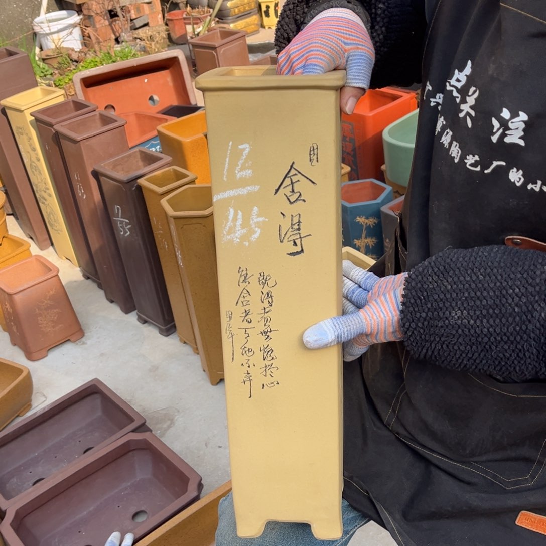 紫砂花盆盆景艺术