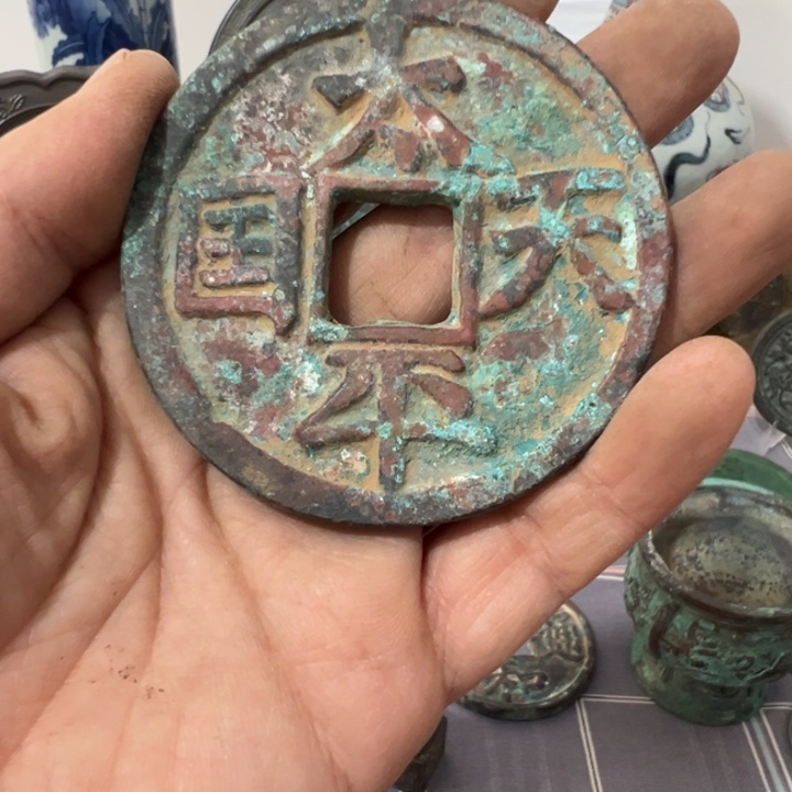 用***7工艺品工艺品工艺品