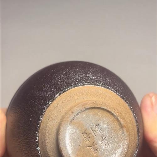 【闪购商品】茶盏-372............