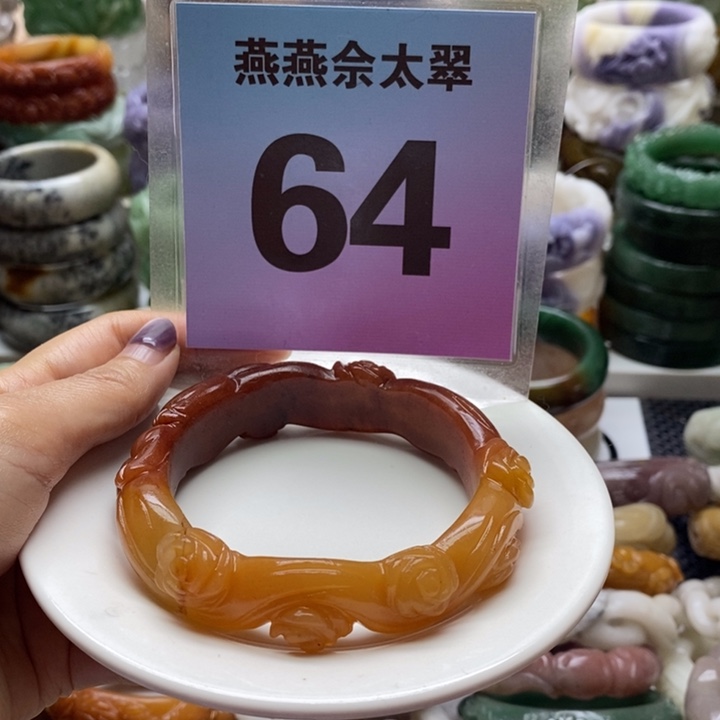 石英质玉未镶嵌手镯
