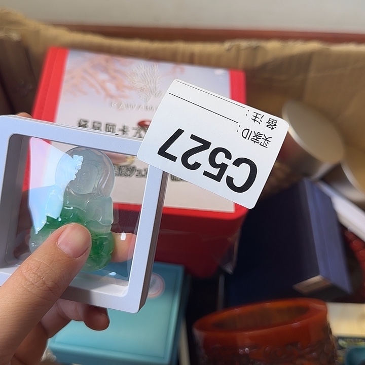 臭***常手工艺品琉璃一物一拍 直播见为准
