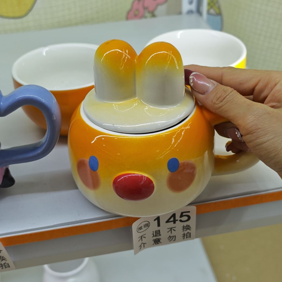 懒***名微瑕陶瓷不退不换满28包邮，磕碰售后附带开箱视频方可售后