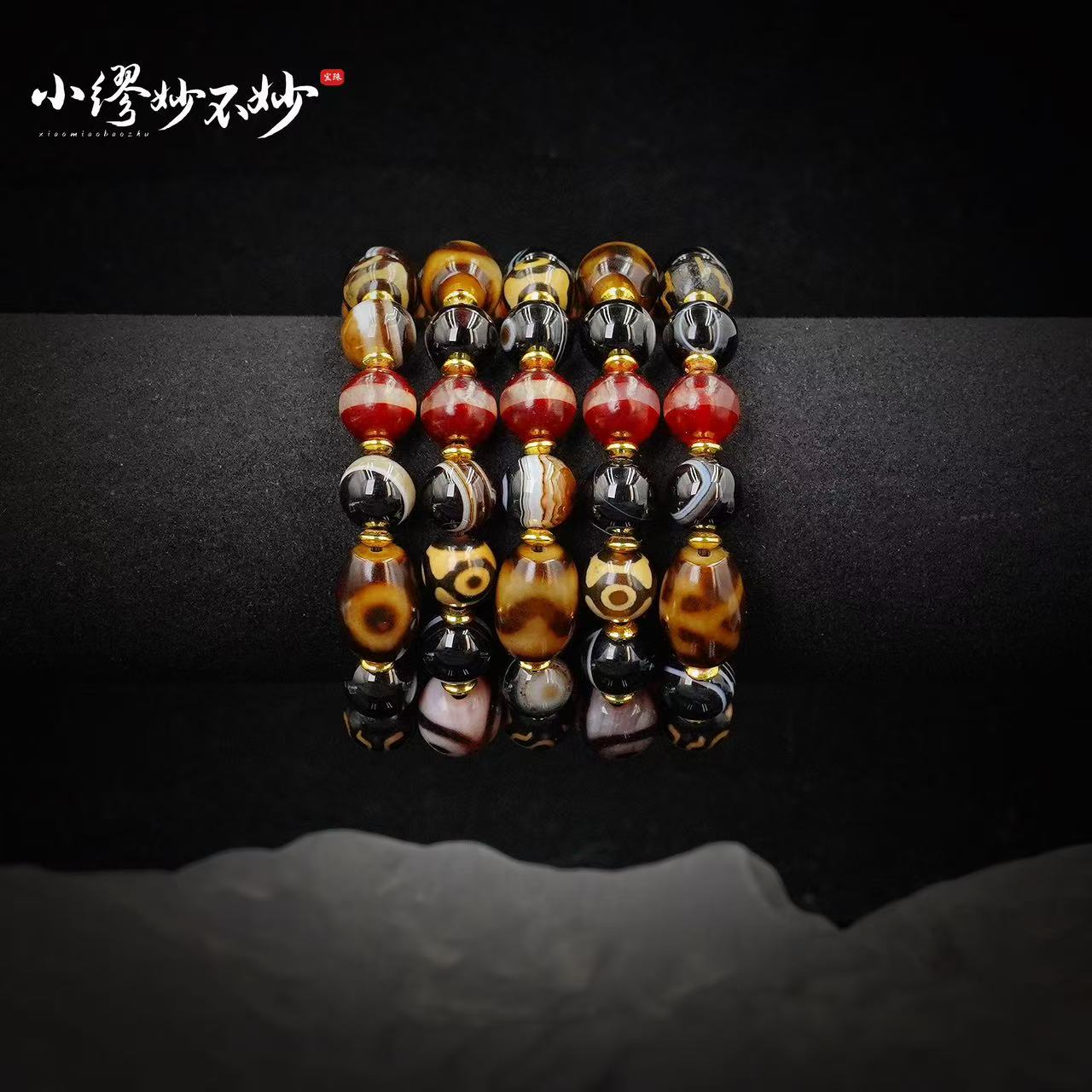 【缪老师严选】SJ1989 玛瑙纹路桶珠/红一线手链 多样性发其一