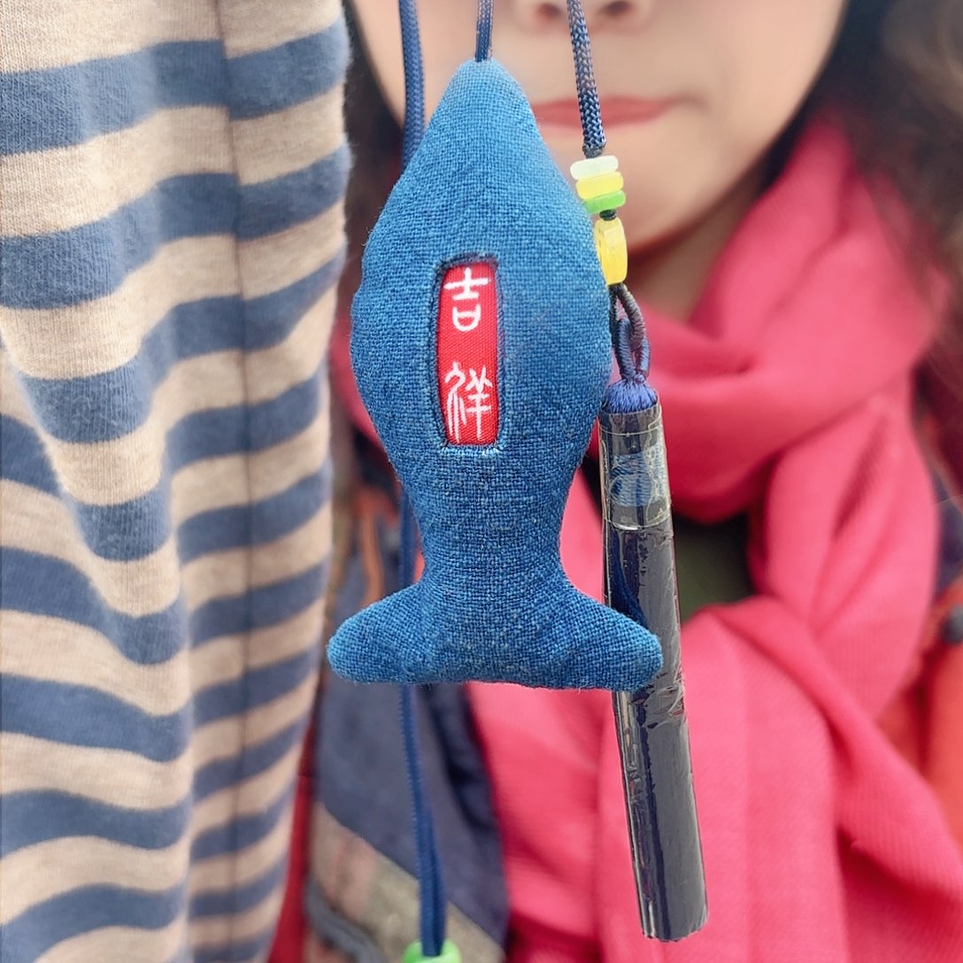 梅子特价出挂件小鱼