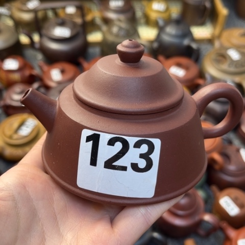 【闪购商品】茶壶紫砂紫砂微瑕