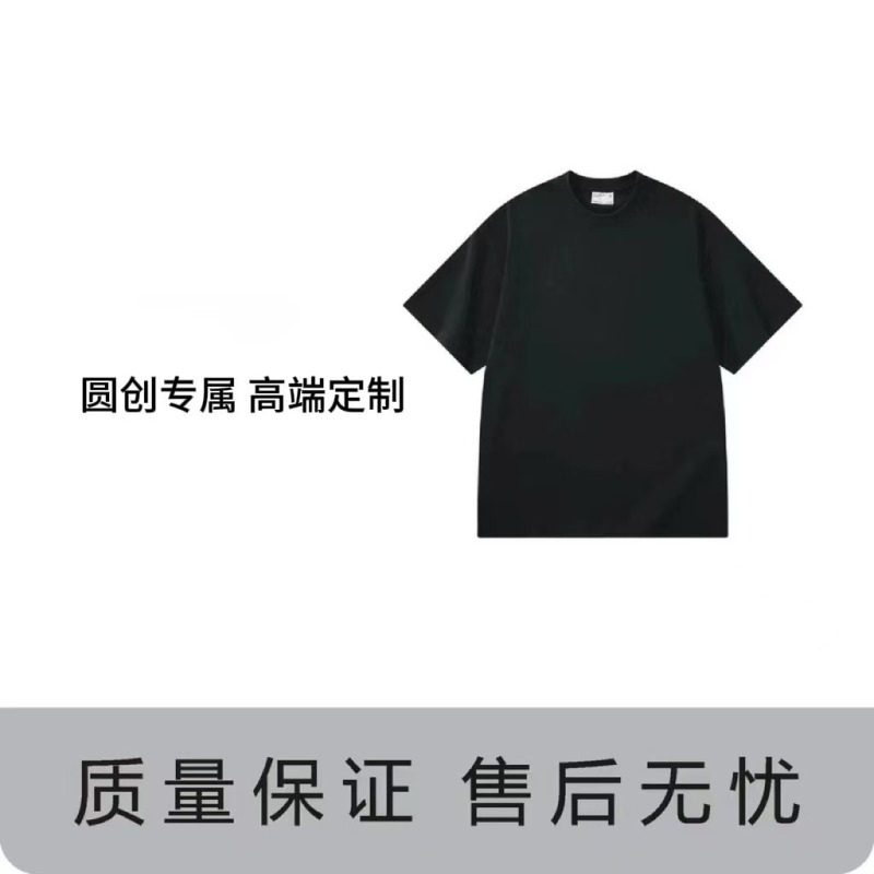 【LW专属】-10号-时尚潮流百搭衬衫