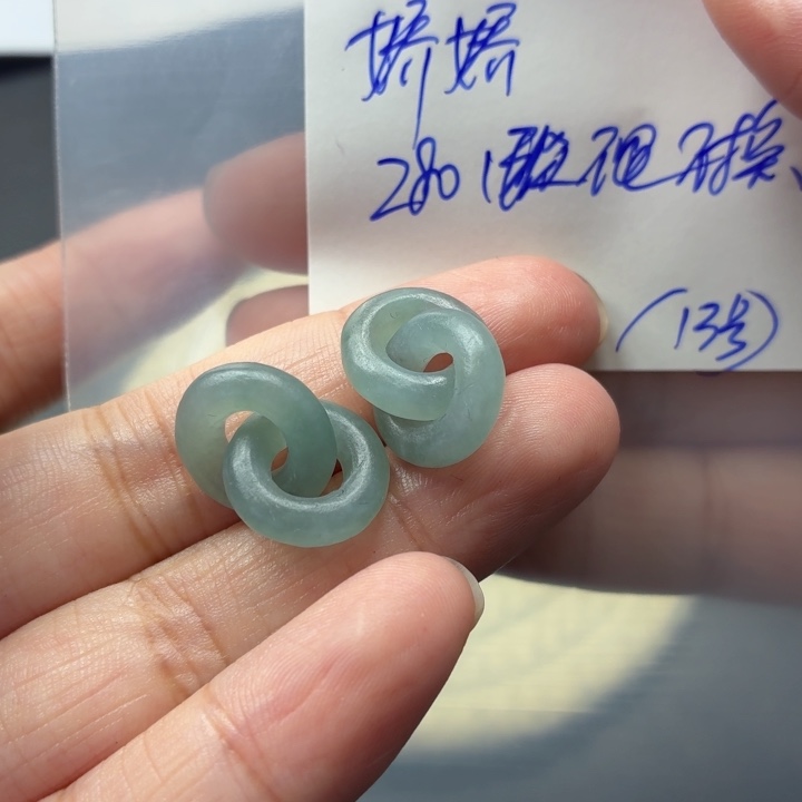 娇***娇定制翡翠未镶嵌毛货待编款式不退不换