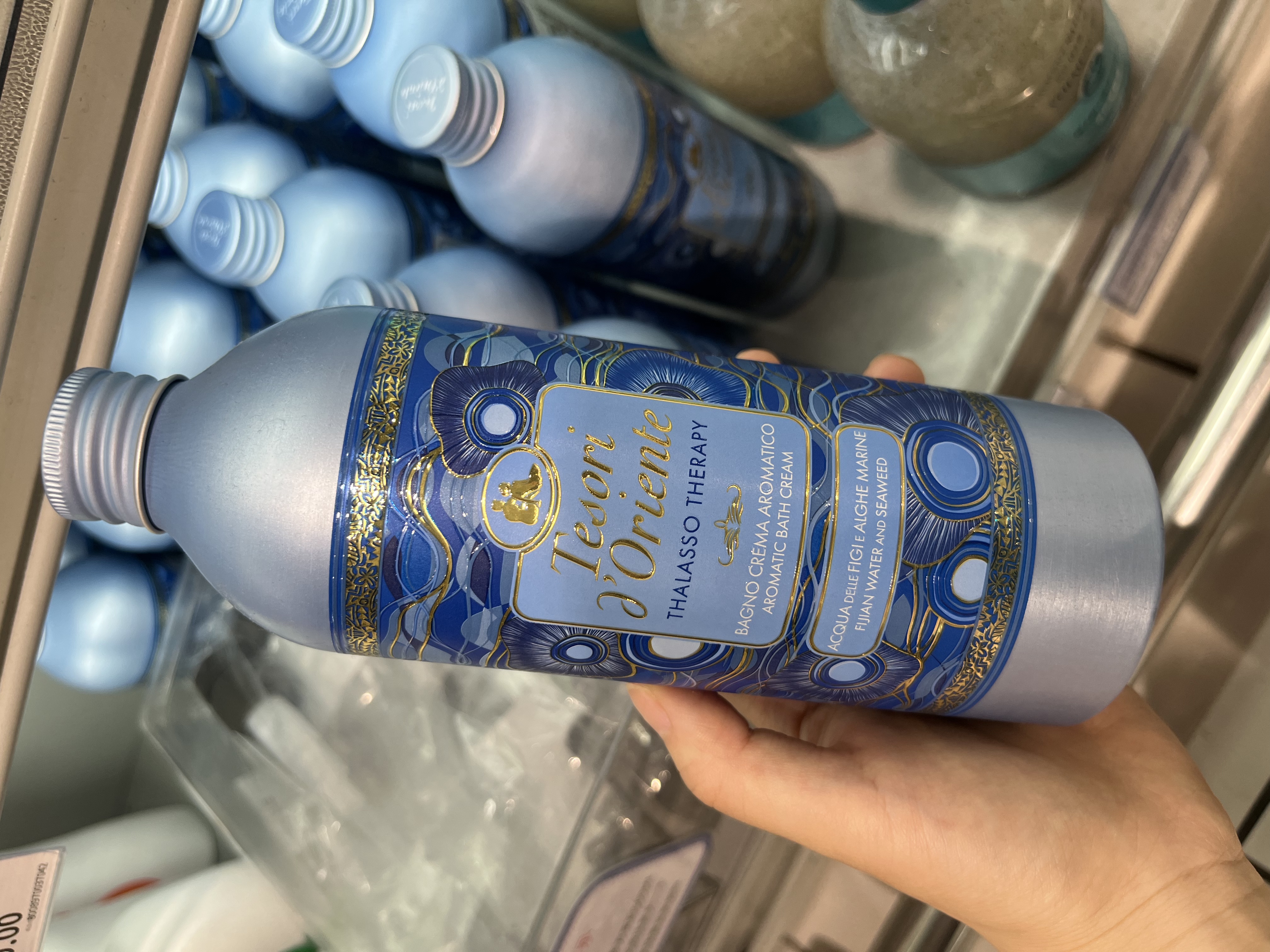 许昌超市代购东方宝石香氛沐浴露