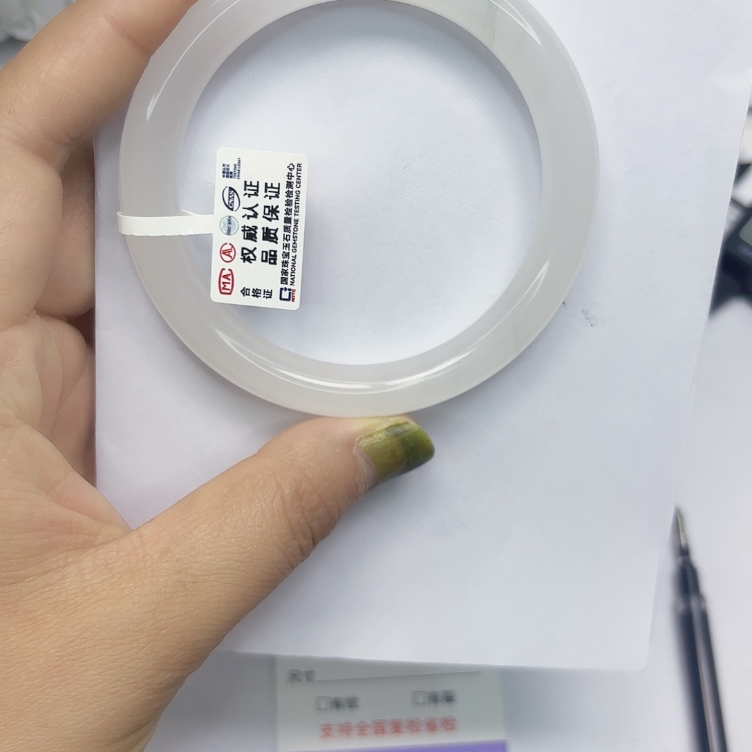 石英质玉未镶嵌手镯123/6061