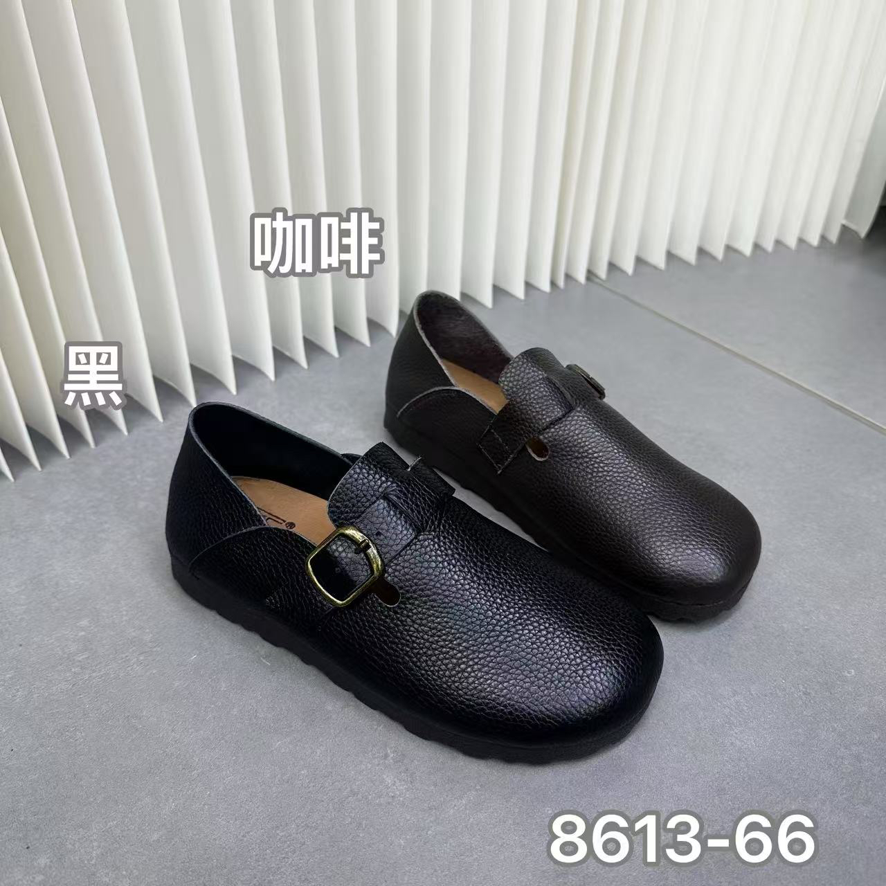 8613-66 复古真皮休闲百搭乐福女鞋