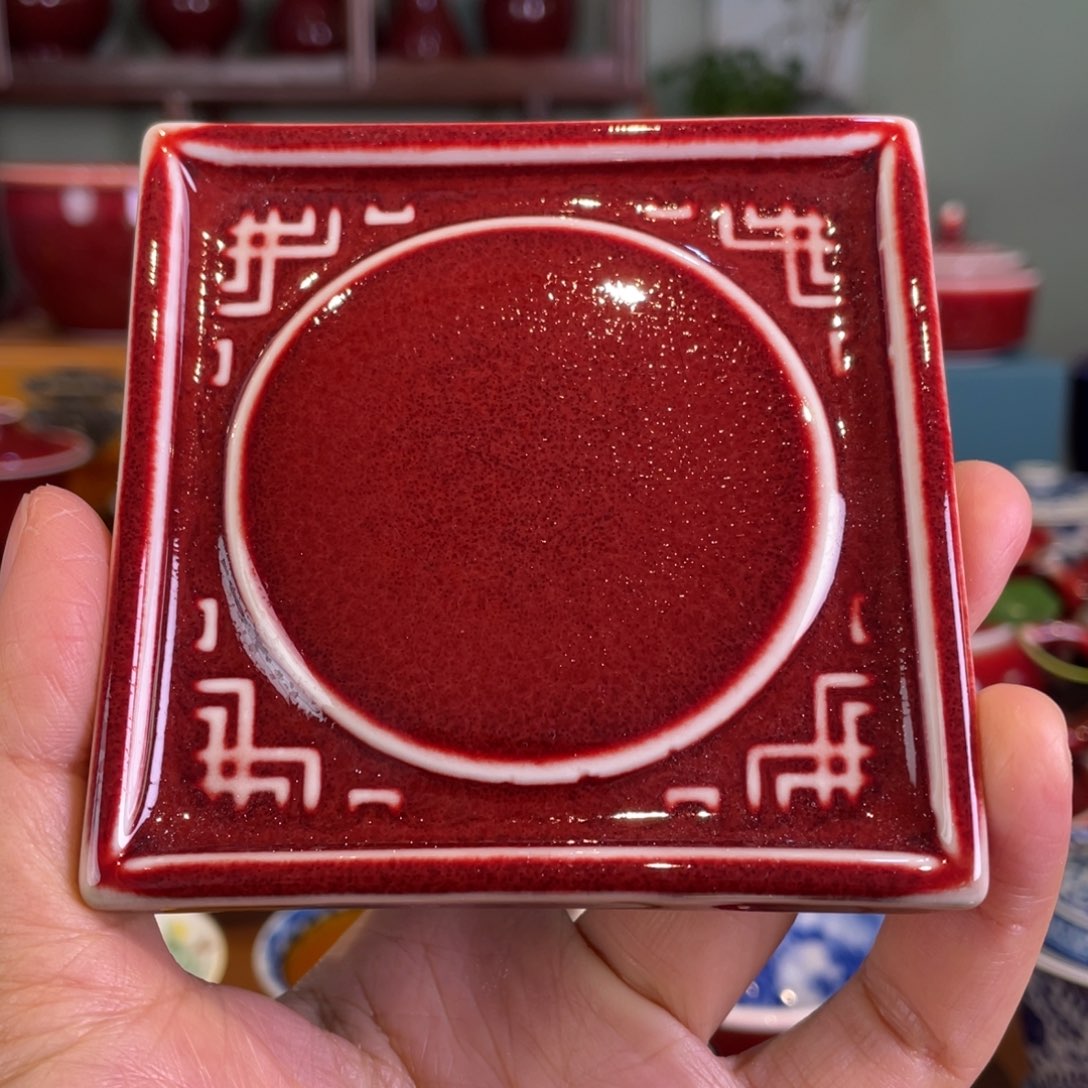 清欢雅玩原矿郎红