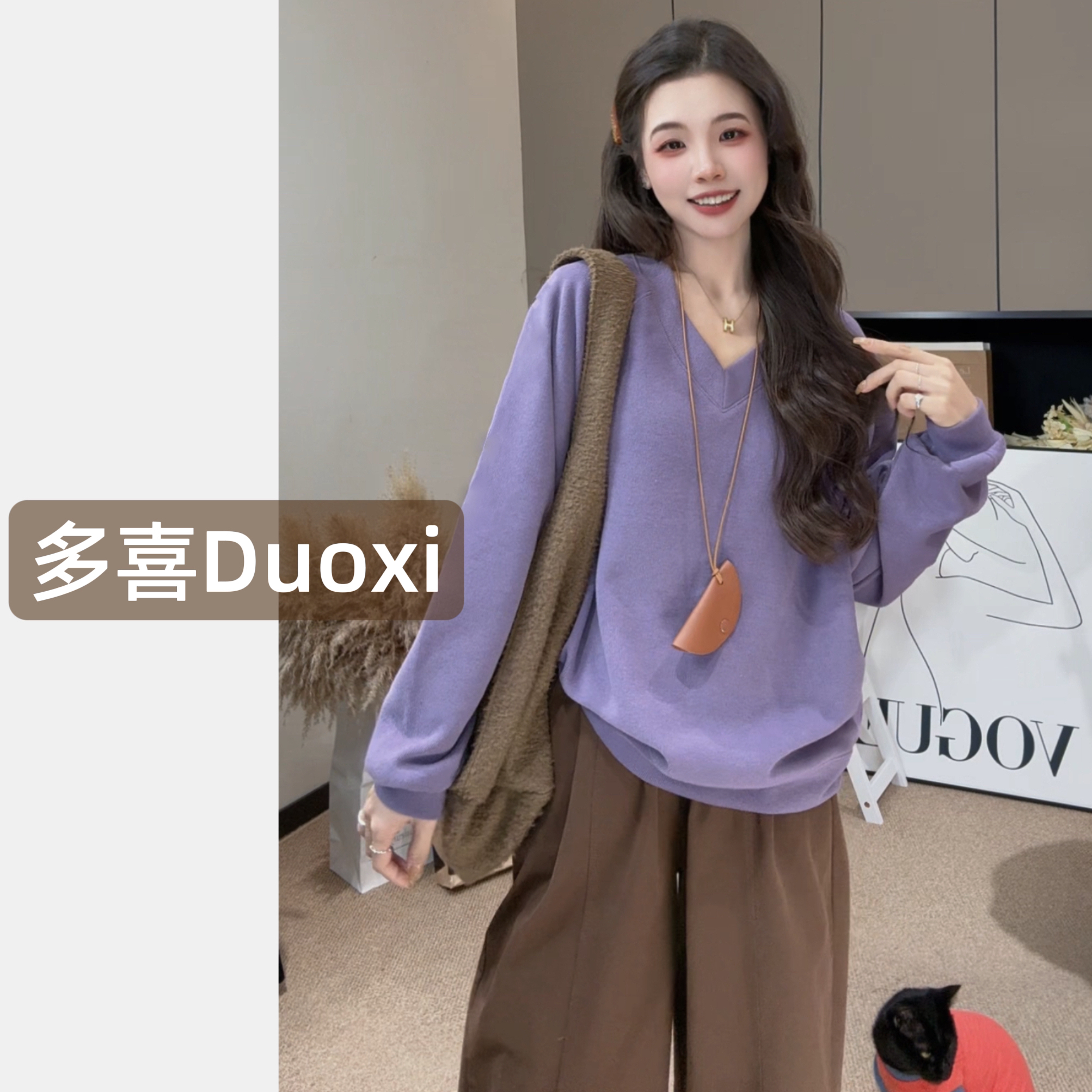 【Duoxi】“百搭公式”F084#秋冬新款休闲设计款加厚V领T恤上衣长袖