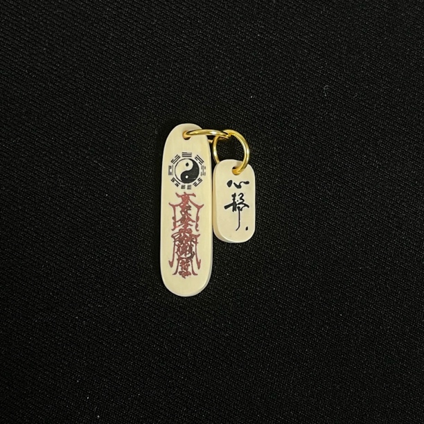 H110518 太极护身符 心静 只做天然猛犸牙