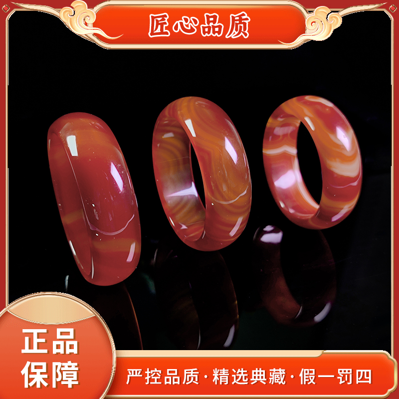 【金凤祥珠宝】MZ920-精美五灵先珀域加宽玛瑙手镯-多样性只发一件