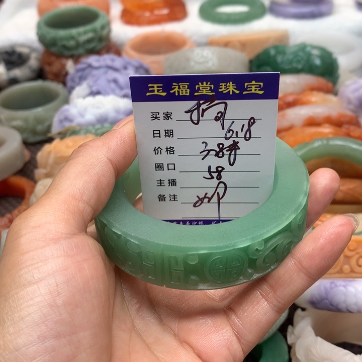 石英质玉手镯未镶嵌乐*