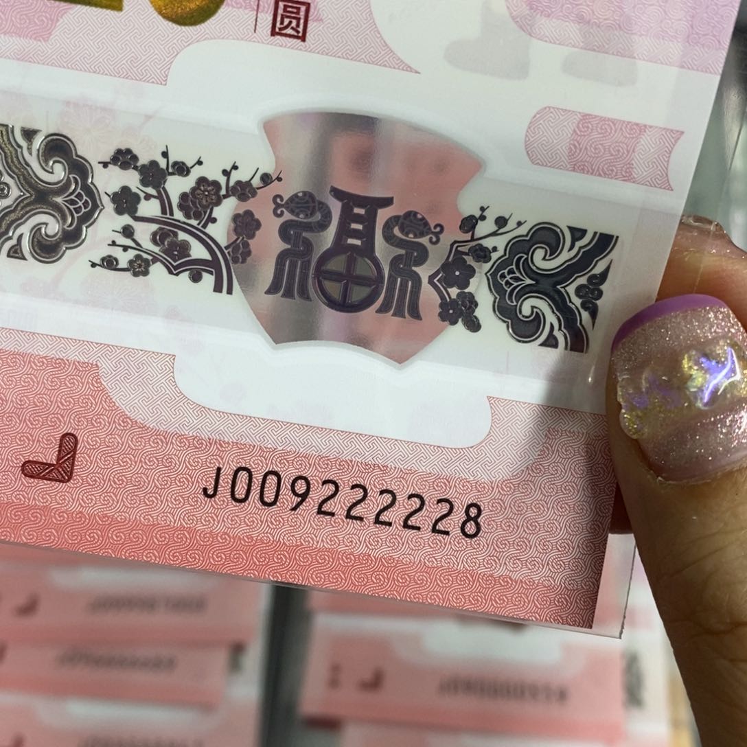 塑料222228------------