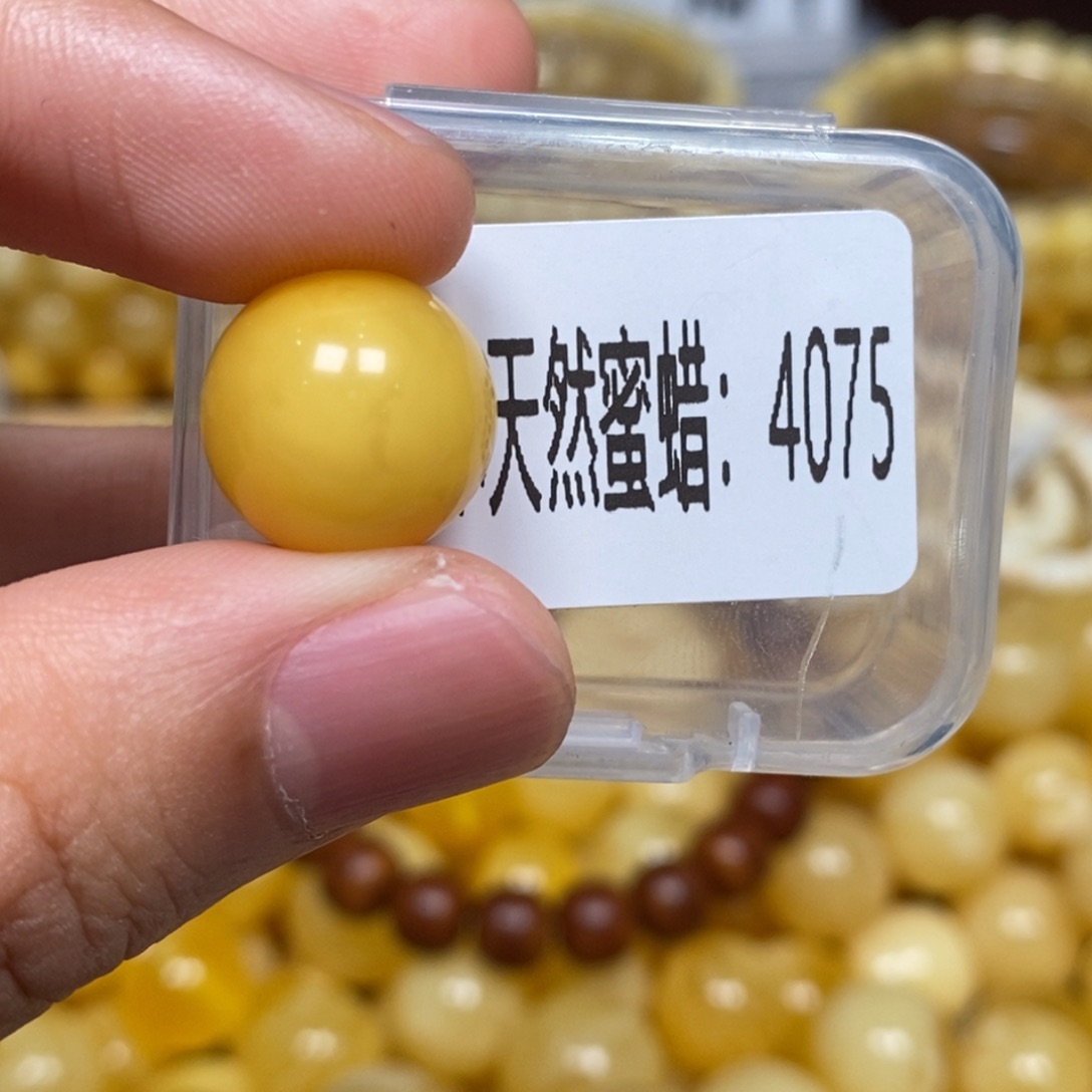 蜜蜡未镶嵌珠宝奇石4075