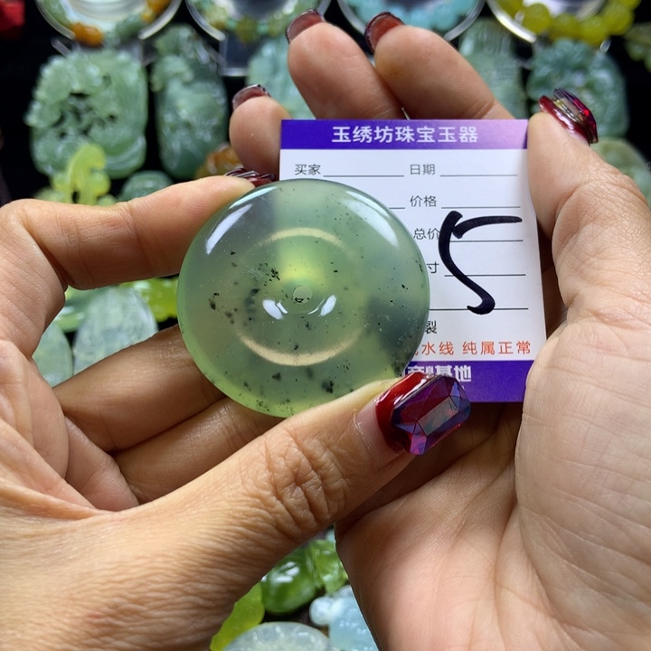 【闪购商品】蛇纹石玉颈饰未镶嵌