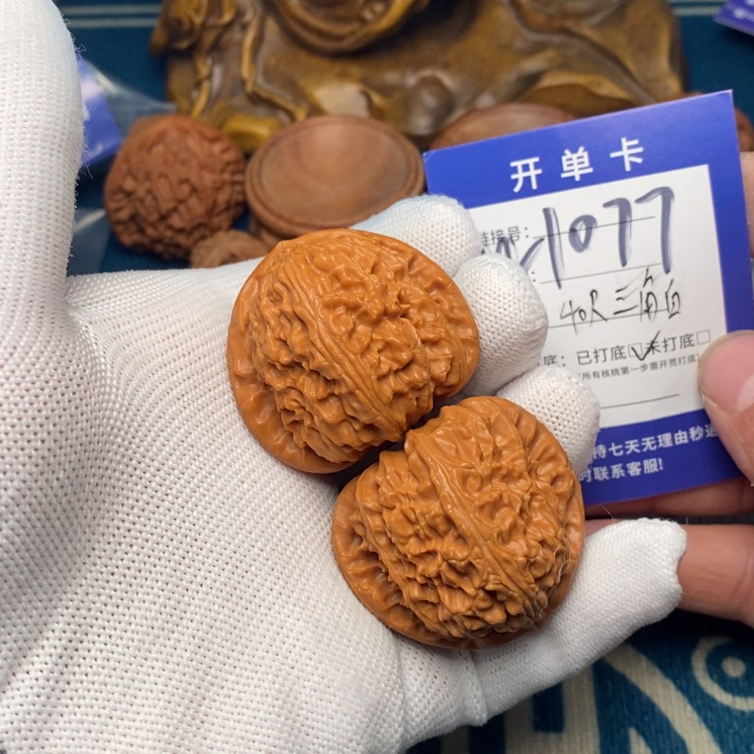 文玩核桃把件文玩