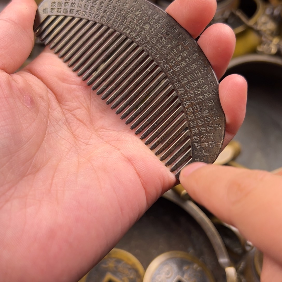 铜铜铜铜铜铜铜铜铜