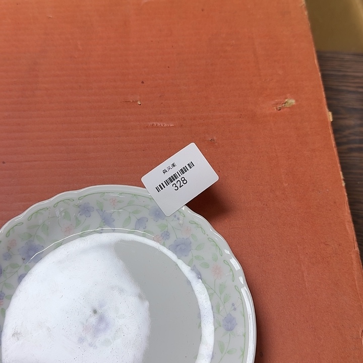 爱***城瓷片闪购链接一物一拍328