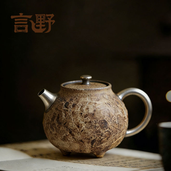 言野手作 粉引仿古三足壶鎏银家用复古中式高档陶瓷泡茶茶壶茶具
