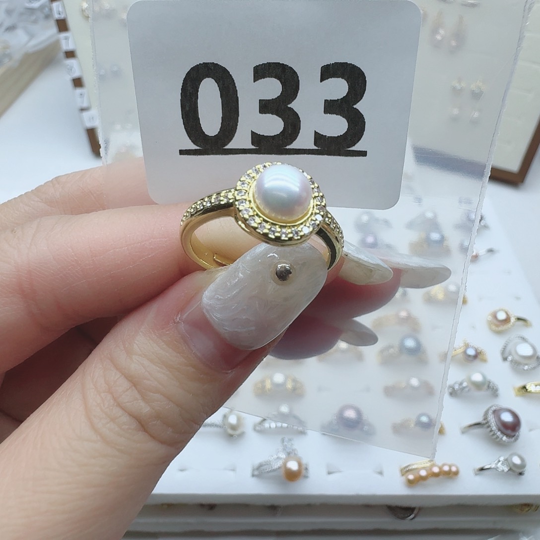 淡水珍珠珠宝奇石未镶嵌033