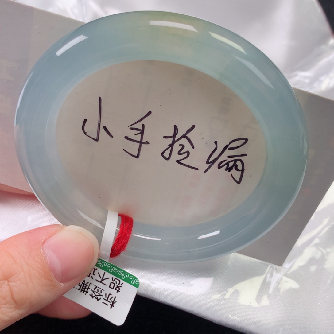 未镶嵌手镯翡翠缅甸天然翡翠手镯51 