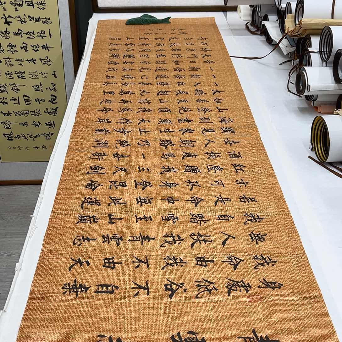 书法李淦老师青云志180×48