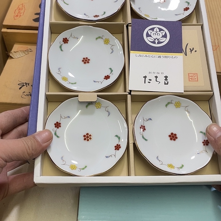 青***翎海外回流中古一物一拍